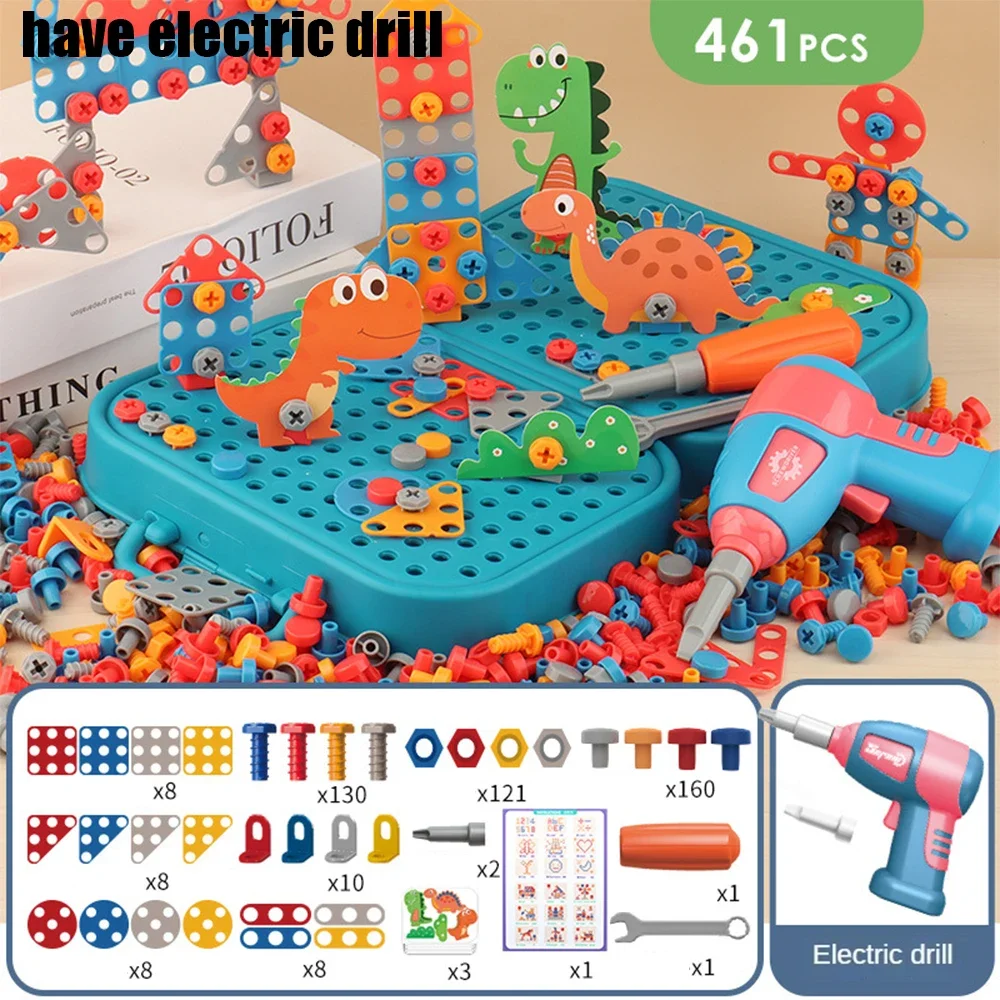 Electronics Repair Simulator - 子供のおもちゃツールセット電気ドリルネジナット 3D パズルおもちゃごっこ遊び修復ツールボックス掘削アセンブリ知育玩具