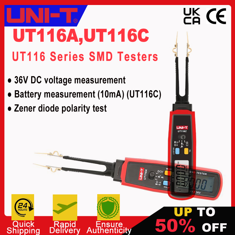 Smd Tweezer Set - UT116A UT116C デジタルピンセット スマート SMD テスター