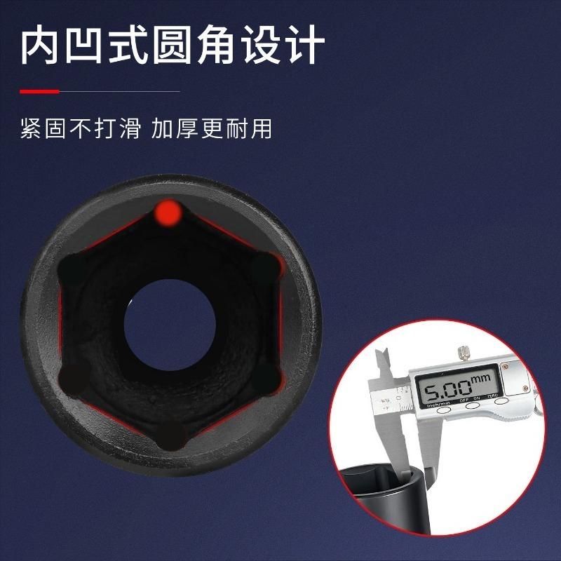 43個入り 1/2インチドライブ エクステンデッドヘックスイ - Electronics Repair Kit のレビューと価格