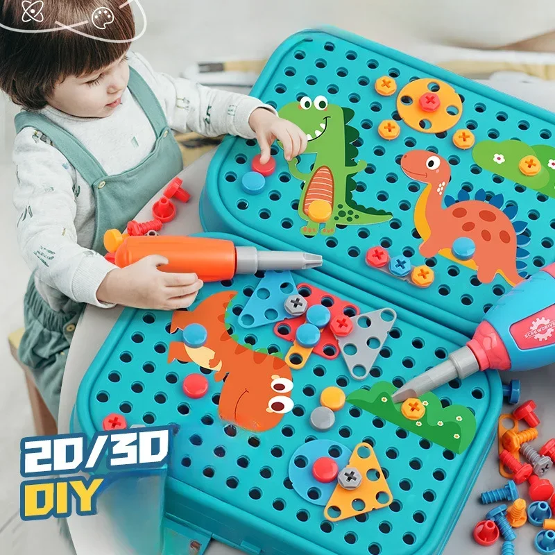 子供用おもちゃツールセット 電動ドリル ネジナット 3Dパズ - Electronics Repair Simulator のレビューと価格